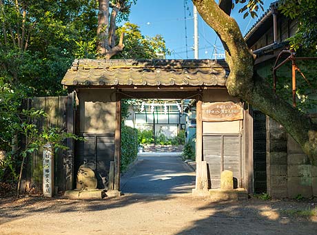 羽田八幡宮文庫