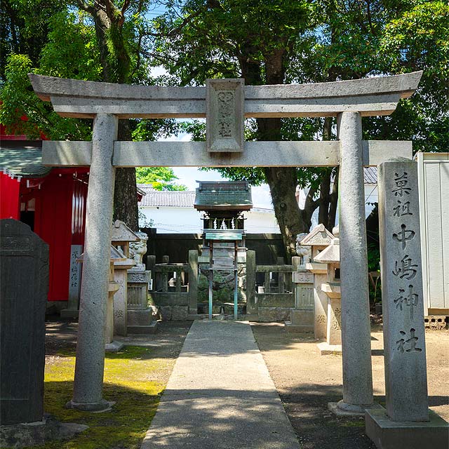 中嶋神社