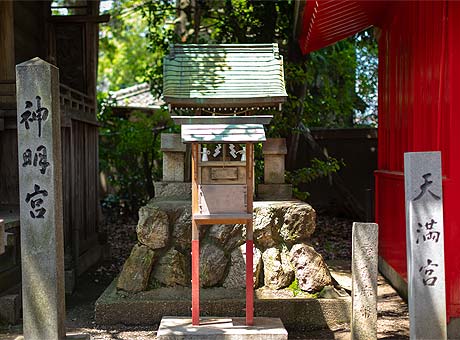 春埜山神社