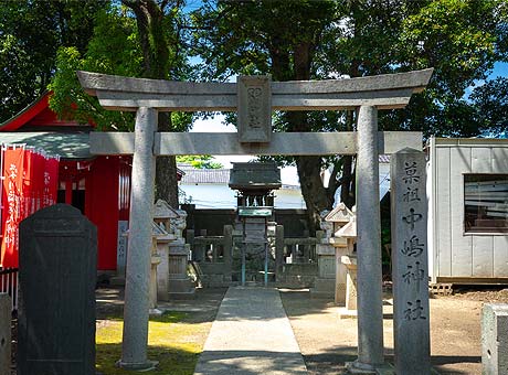 中嶋神社